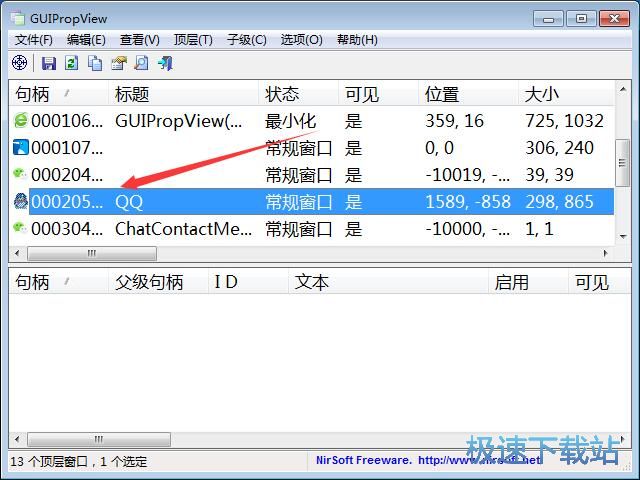 ������Ϣ