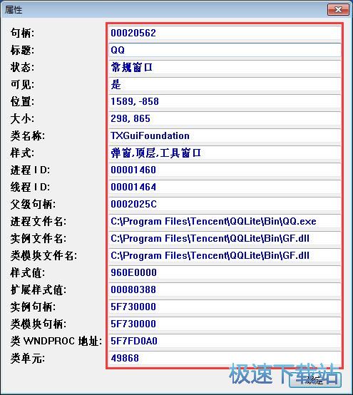 ������ϸ��Ϣ