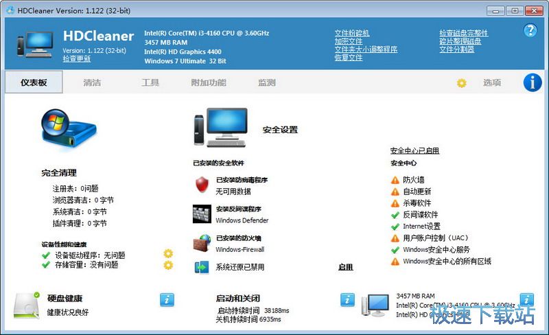 ϵͳ��������