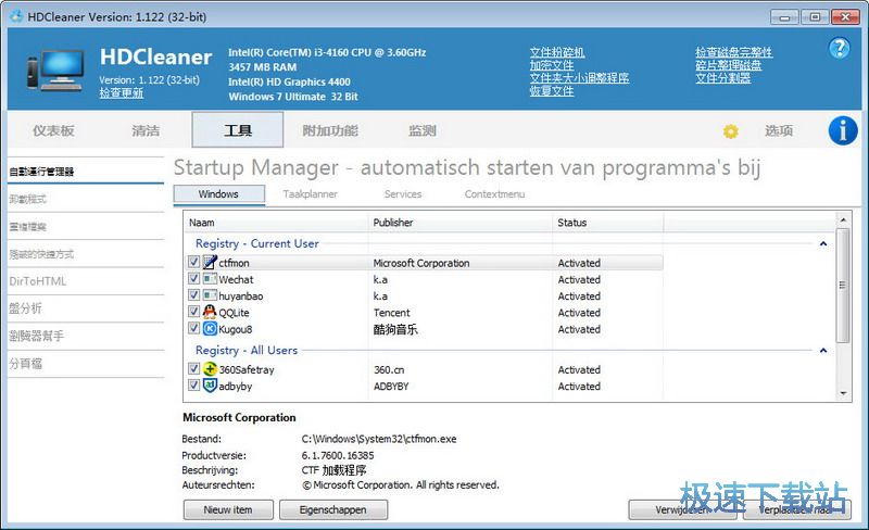 ���������ļ�