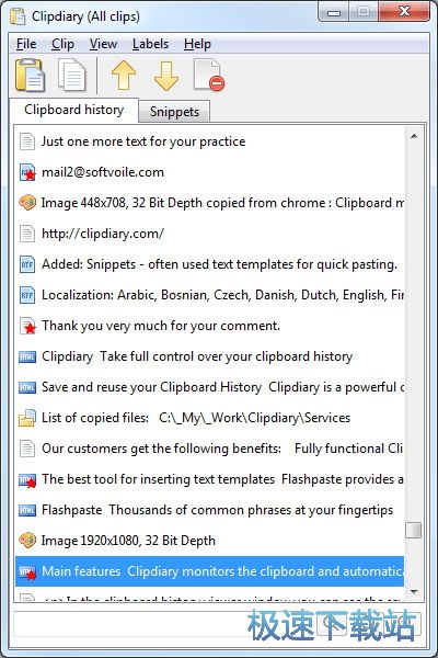 ��������ʷ