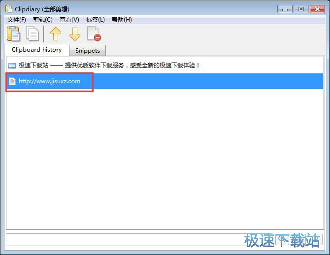 �����屣�湤������ ͼƬ