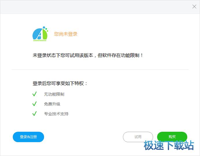 �����ܼ�����