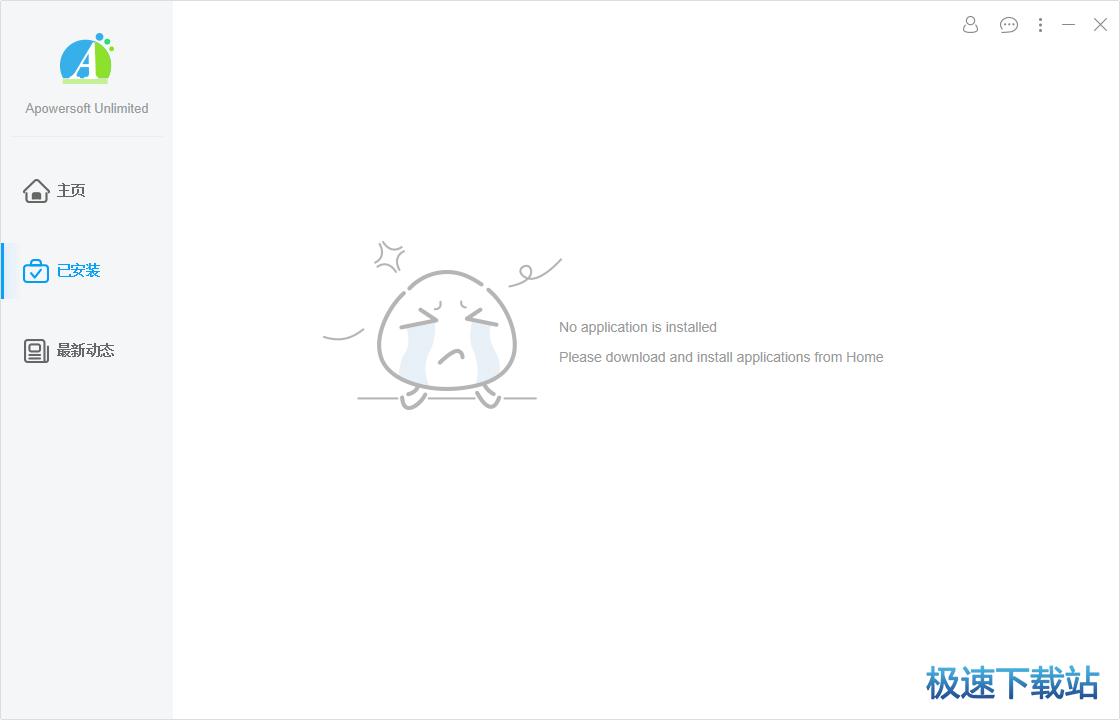 apowersoft�����ܼ�