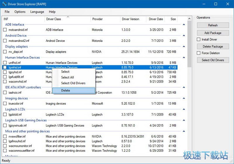 ��������������_Driver Store Explorer 0.9.10 �ٷ���ɫ�汾