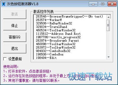 ��ɫ��ť����