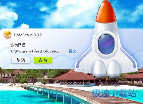 ��װ��������