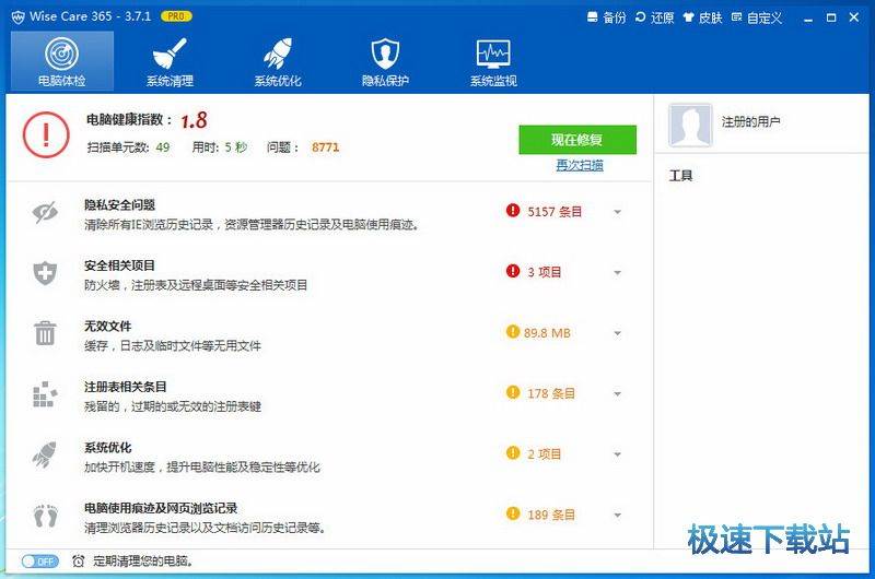 365�����Ż�