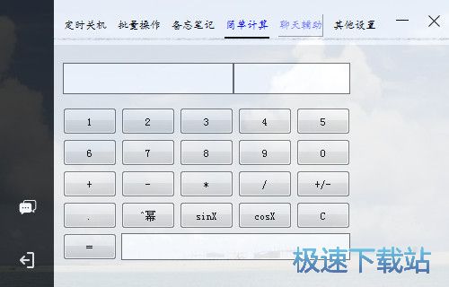 ʱ������