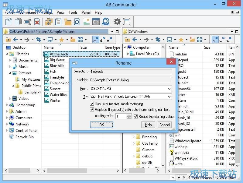 �ļ�������