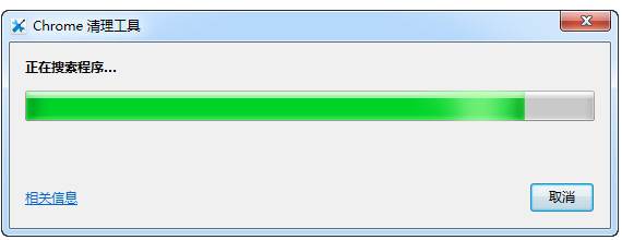 Chrome����������_Chrome�������� 35.177.200 ���İ�