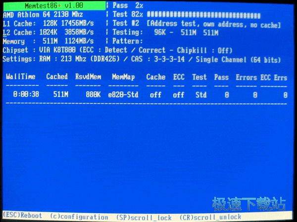 ��Ʒ�ڴ�����������_Memtest86(�ڴ����ܲ����ȶ��Բ���) 8.0 �ٷ��汾