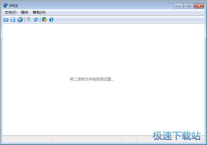 С��PE��Դ����������_PPEE(Professional PE Explorer) 1.12 ������ɫ�汾