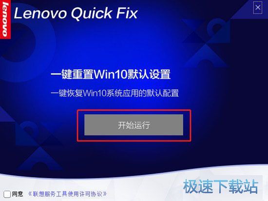 win10����