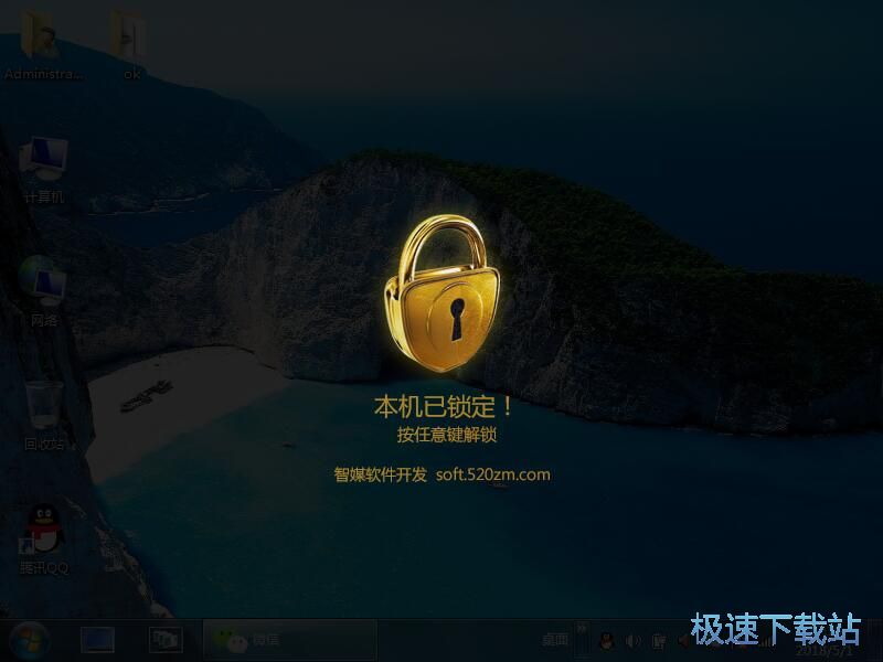 ��������������������_��ý����һ��� 2.1 ��Ѱ汾