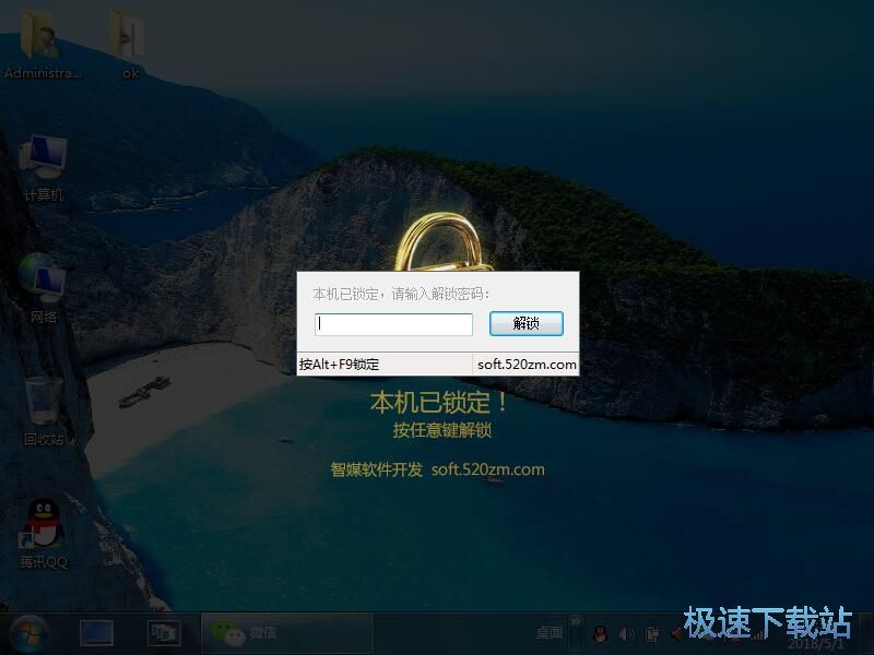 ����һ���