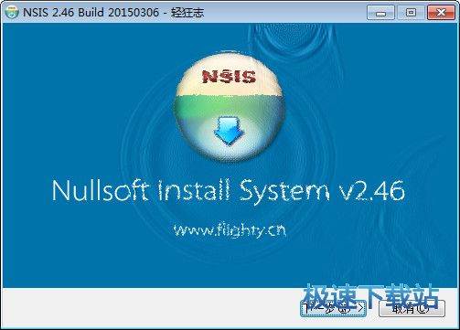 NSIS����_NSIS(XP/Win7��װ����������) 3.04 �ٷ��汾