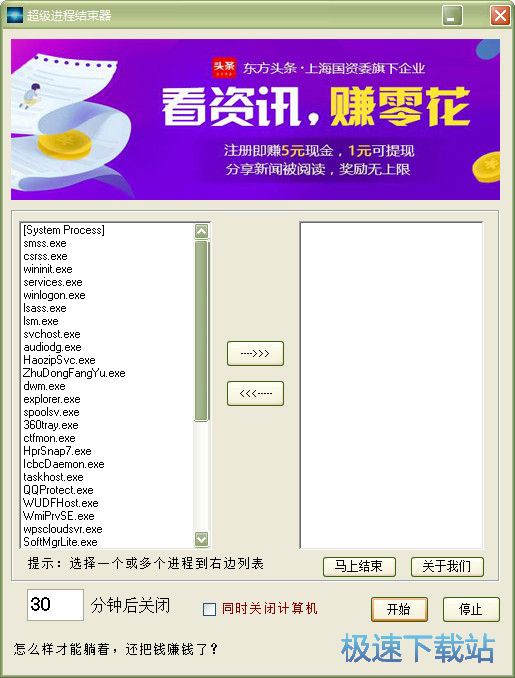 ���̽���������_�������̽����� 1.0 ��Ѱ汾