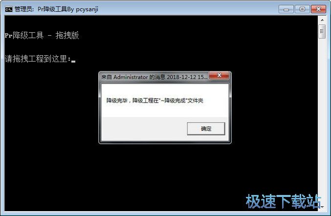 Premiere������������_PR�������� 2.0 ��Ѱ汾