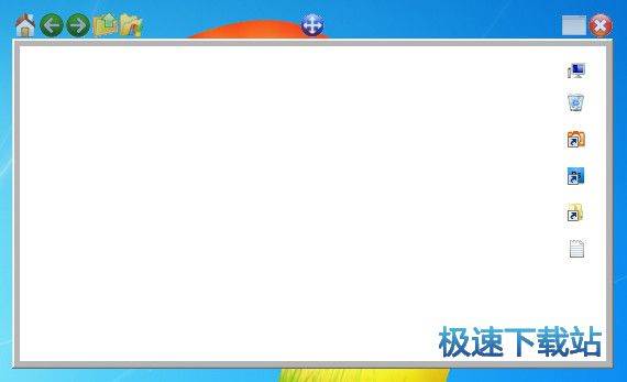 �����ļ��з��ʹ�������_QuickWayToFolders 1.3.6 ������԰�