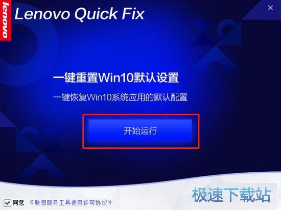 ���� win10