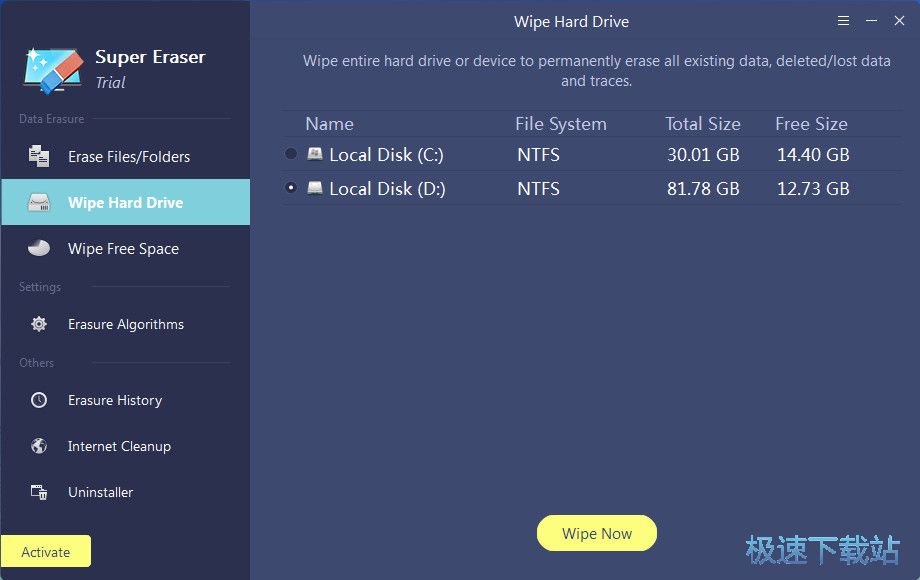 �����ļ���Ƥ������_DoYourData Super Eraser 5.5 ���ٰ�