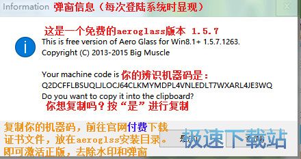 ����͸��