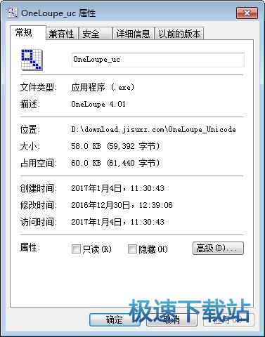����Ŵ󾵳�������_OneLoupe 4.33 �ٷ��汾