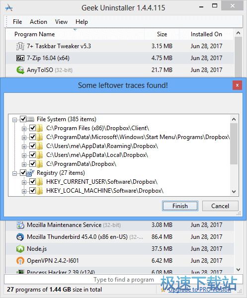 ����ж��������_Geek Uninstaller(��������ж�ع���) 1.4.5.133 ���ļ���