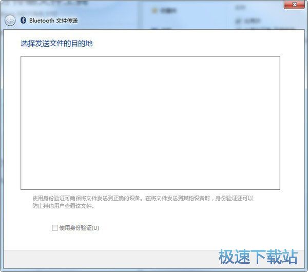 �������������ļ�����