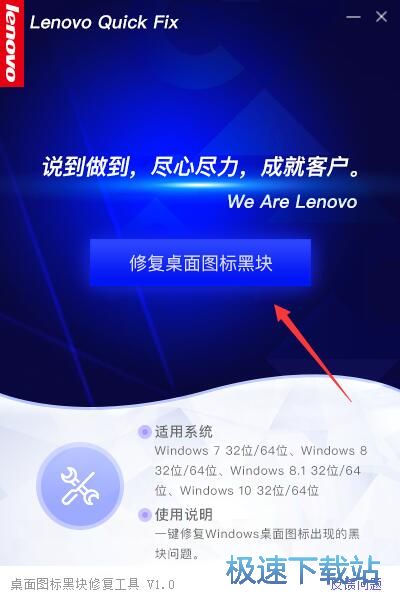 ��������ͼ��ڿ��޸�����