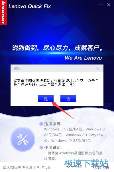 ���� ����ͼ��