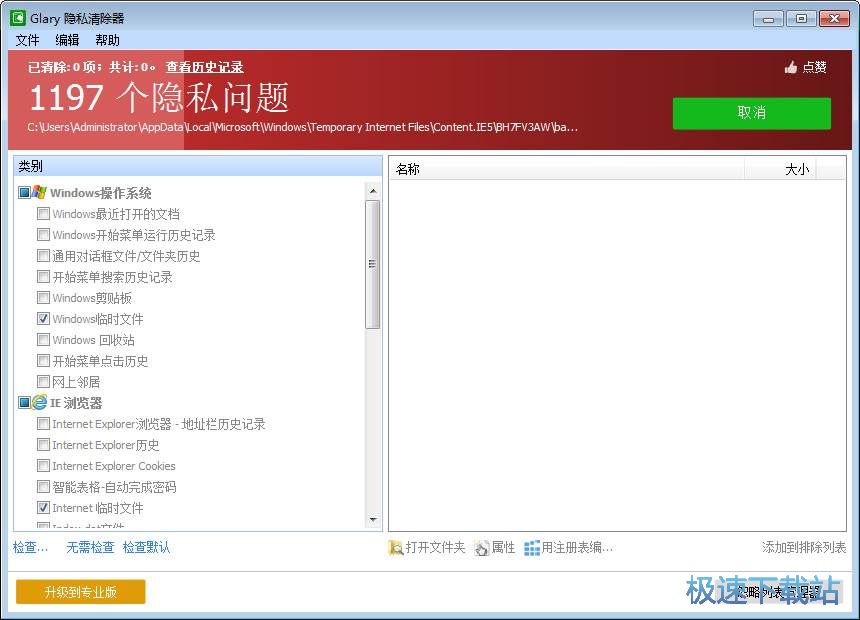 �ۼ�����