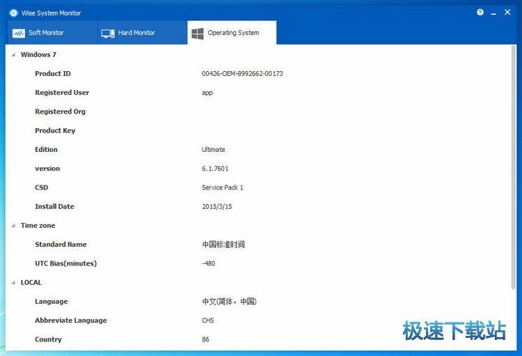 wiseϵͳ����������