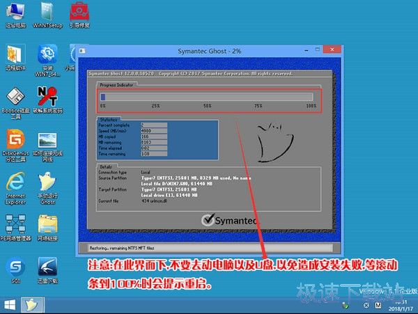 һ����װ ͼƬ