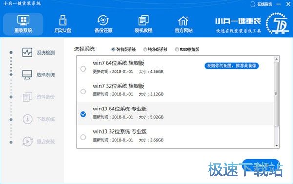 С��һ����װ����