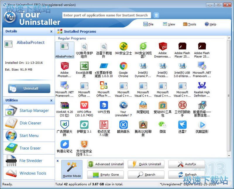 �Ѱ�װ����ж����������_Your Uninstaller 7.5.2014.3 ���ļ��ٰ�