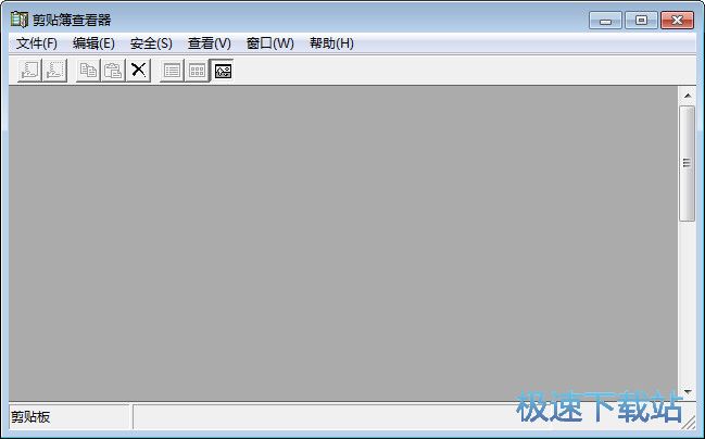 ���а���ʷ��¼�鿴������_���а�鿴�� 5.2.3790 ������ɫ�汾