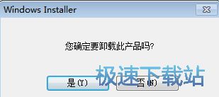 ���� ж��