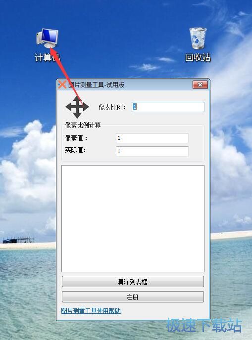 ��Ļ����