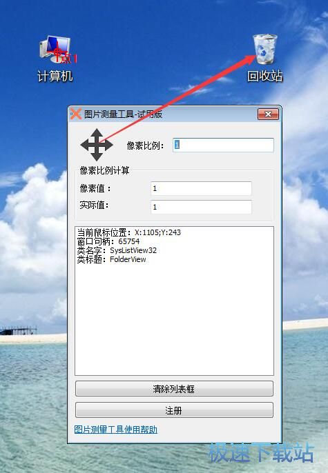 ��Ļ����