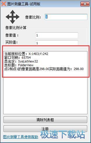 ��Ļ����������