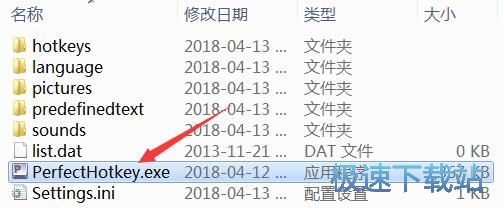�����ȼ�����_Perfect Hotkey(Windows�ȼ�������) 2.52 ���ļ��ٰ�
