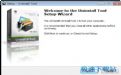 ж�ع�������_Uninstall Tool(Windows����/ɾ������ǿ����) 3.5.7.5610 ���İ�