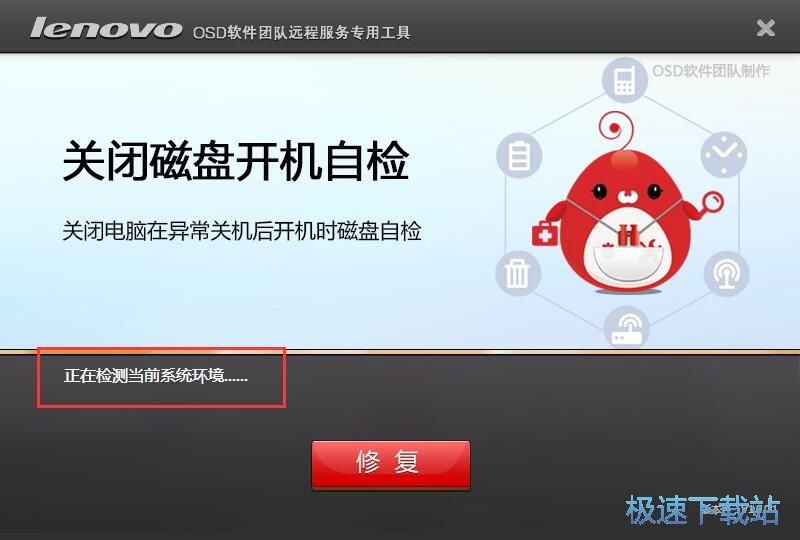 �����Լ�