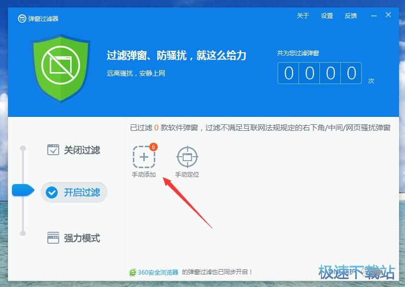 360����������