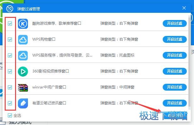 ������������