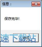 ��ʱ������������