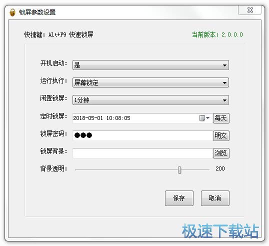 ��������������������_��ý����һ��� 2.1 ��Ѱ汾