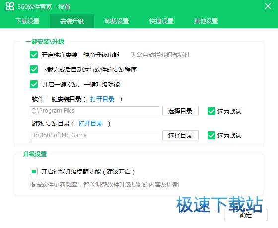 �����ܼ� ��������